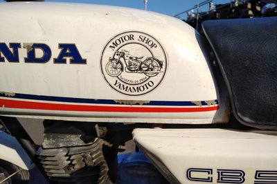 VERWACHT! Honda CB50 JX, Japans, 37095 km