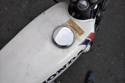 VERWACHT! Honda CB50 JX, Japans, 37095 km