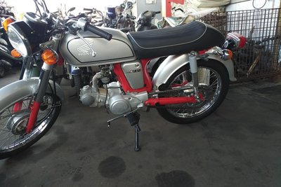 VERWACHT! Honda CD50s, Japans, 11047 km