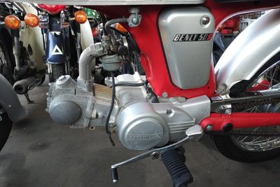 VERWACHT! Honda CD50s, Japans, 11047 km