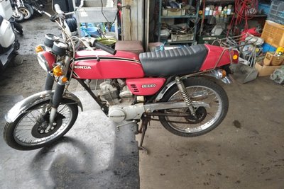 VERWACHT! Honda CB50, Rood, 9425km