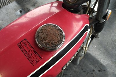 VERWACHT! Honda CB50, Rood, 9425km