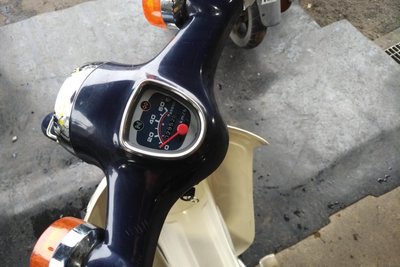 VERKOCHT! Honda C50 NT, 2952km, met kenteken!
