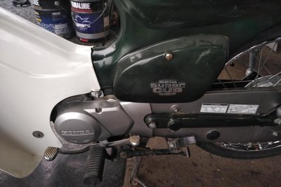 VERWACHT! Honda C50 NT, 5097km