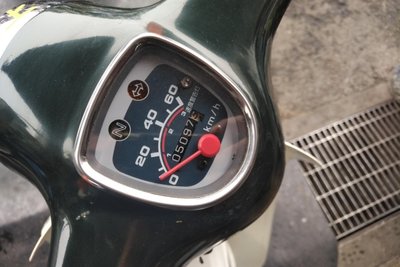 VERWACHT! Honda C50 NT, 5097km