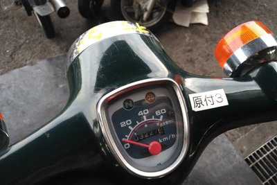 VERWACHT! Honda C50 NT, 3227km