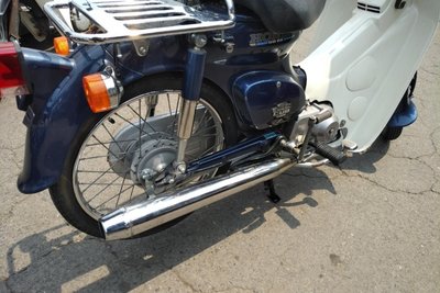VERWACHT! Honda C50 NT, 8763km