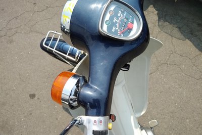 VERWACHT! Honda C50 NT, 8763km