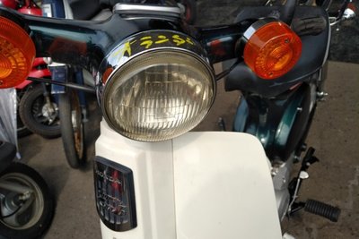VERWACHT! Honda C50 NT, 3322km