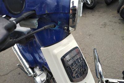 VERKOCHT! Honda Press-cub, 44467km, 2005