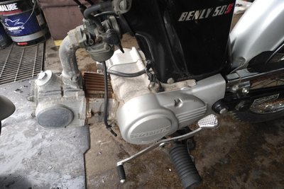 VERWACHT! Honda CD50s, 6381km