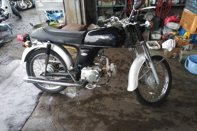 VERWACHT! Honda CD50s, 6381km