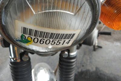 GERESERVEERD! Honda CB50, Goud, 10808km