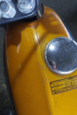 GERESERVEERD! Honda CB50, Goud, 10808km