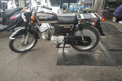 VERWACHT! Honda CD90, 3749km