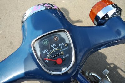 VERWACHT! Honda C50 NT, 4175km