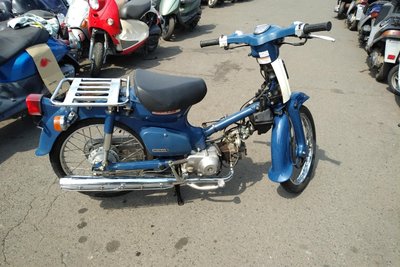 VERWACHT! Honda C50 NT, 4175km