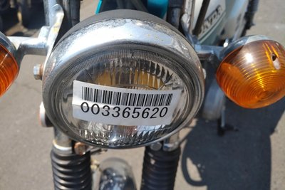 VERWACHT! Honda CB50, Blauw, 12673km