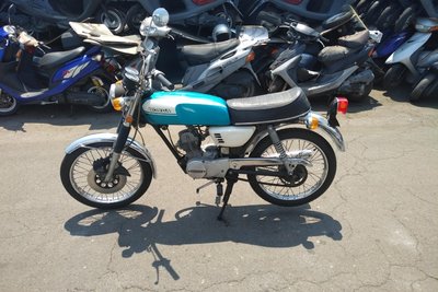 VERWACHT! Honda CB50, Blauw, 12673km