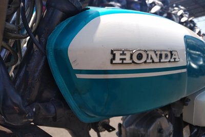 VERWACHT! Honda CB50, Blauw, 12673km