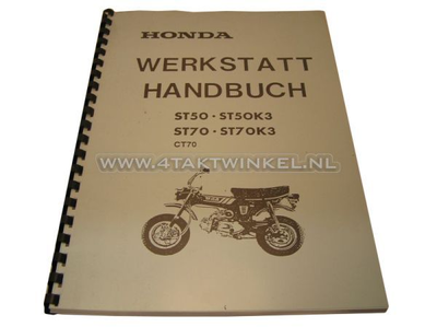 Werkplaatsboek, Honda Dax OT 6 volt