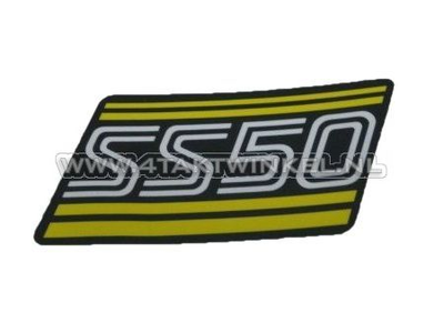 Sticker frame NT geel, past op SS50