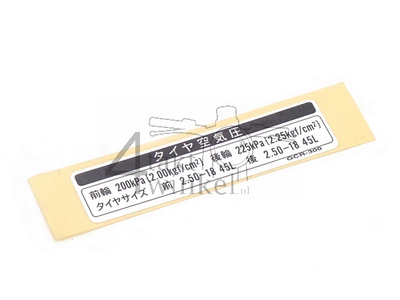 Sticker CB50v, Dream, banden informatie, origineel Honda