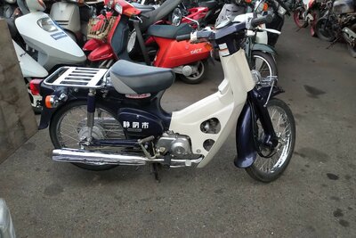 VERWACHT: Honda C50 NT, Japans, Paars, 11623 km