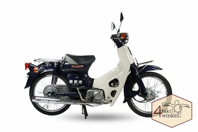 Honda C50 NT, Japans, Paars, 11623 km